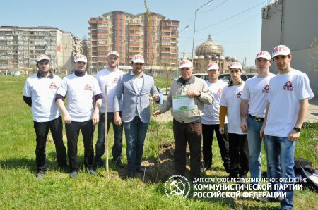 Первый секретарь Рескома ДРО КПРФ принял участие в акции «Дерево жизни»