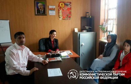 Депутат Гульнара Миятлиева провела прием граждан в пос.Шамхал