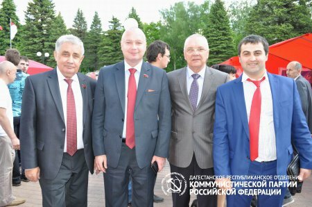 О поездке делегации ДРО КПРФ на II Всероссийский съезд