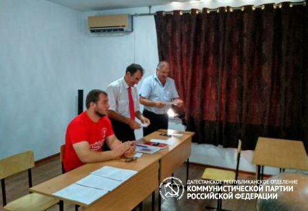Семинар по Избирательному праву в г. Дагестанские Огни
