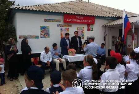 Кандидат в депутаты Народного Собрания РД Зураб Тайгибов принял участие в праздновании Дня знаний