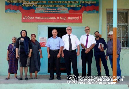 Встреча Алиасхаба Хархачаева с жителями поселка Красноармейск