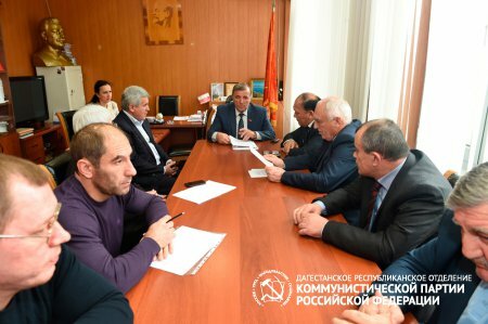 Заседание фракции и бюро рескома «КПРФ»