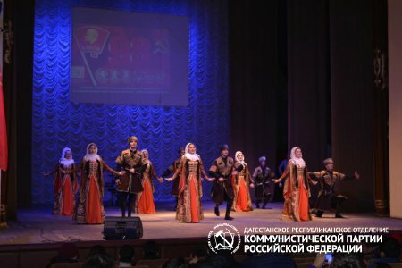 Концерт посвященный 98 летию ВЛКСМ
